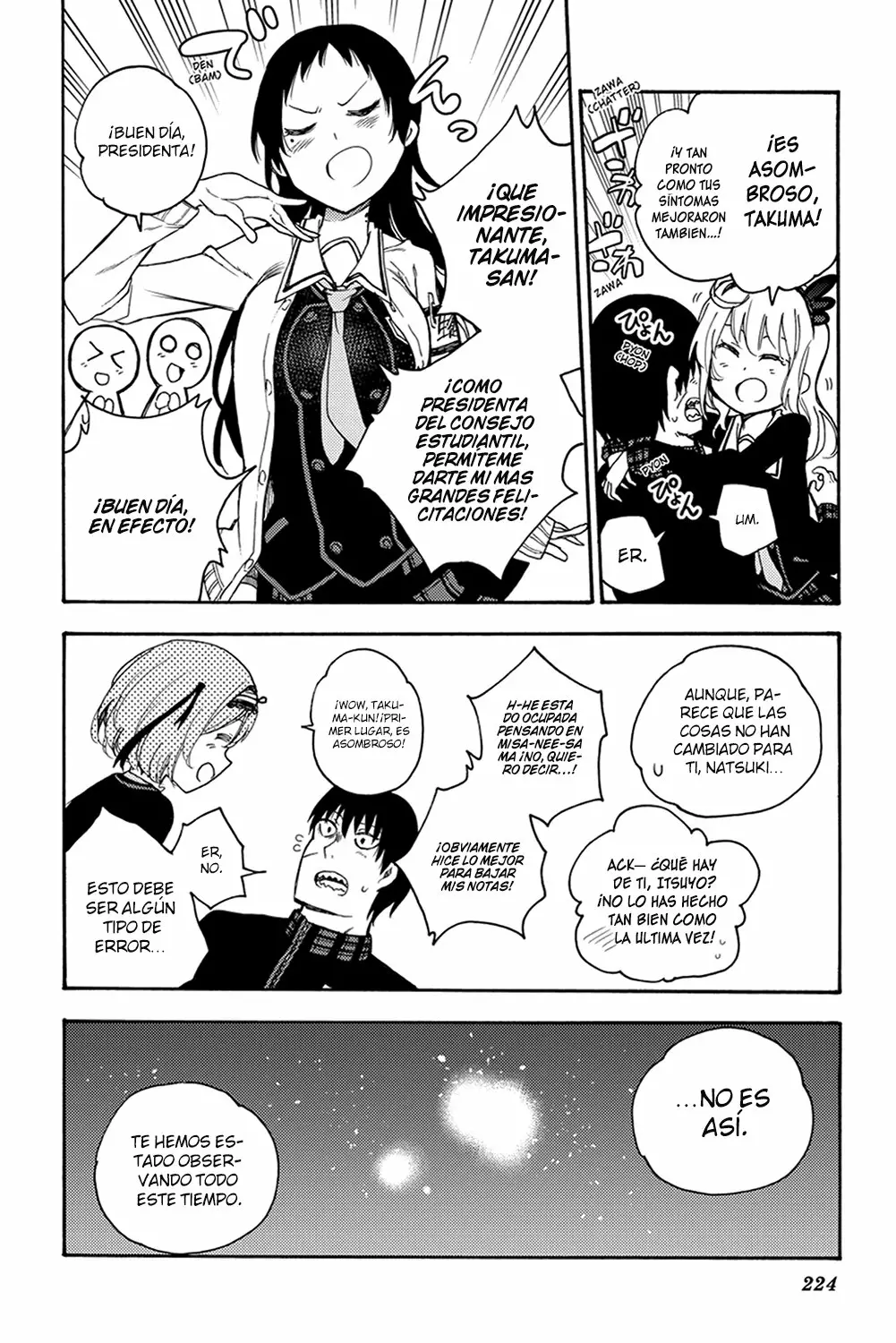 Página 11 del Manga