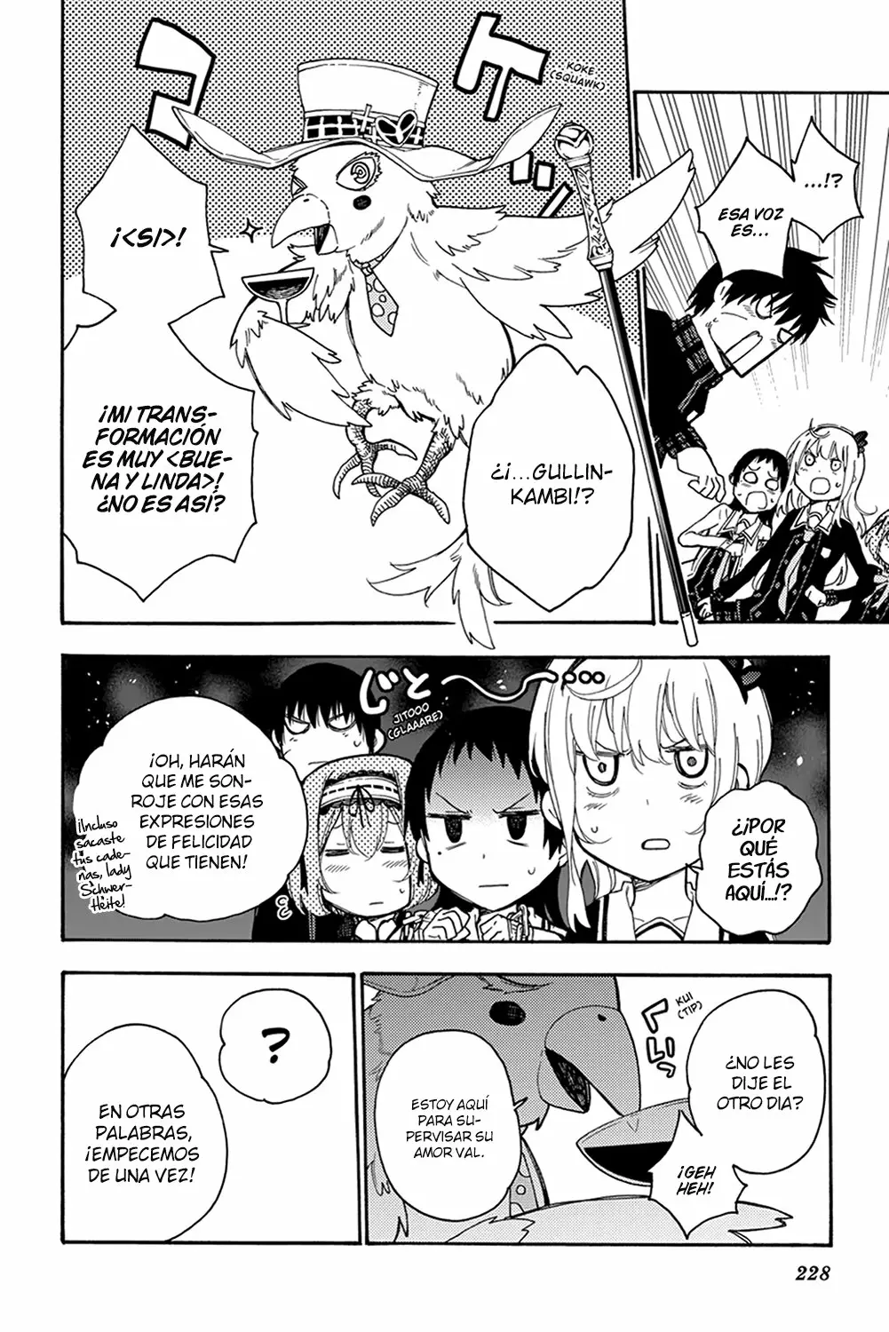 Página 15 del Manga