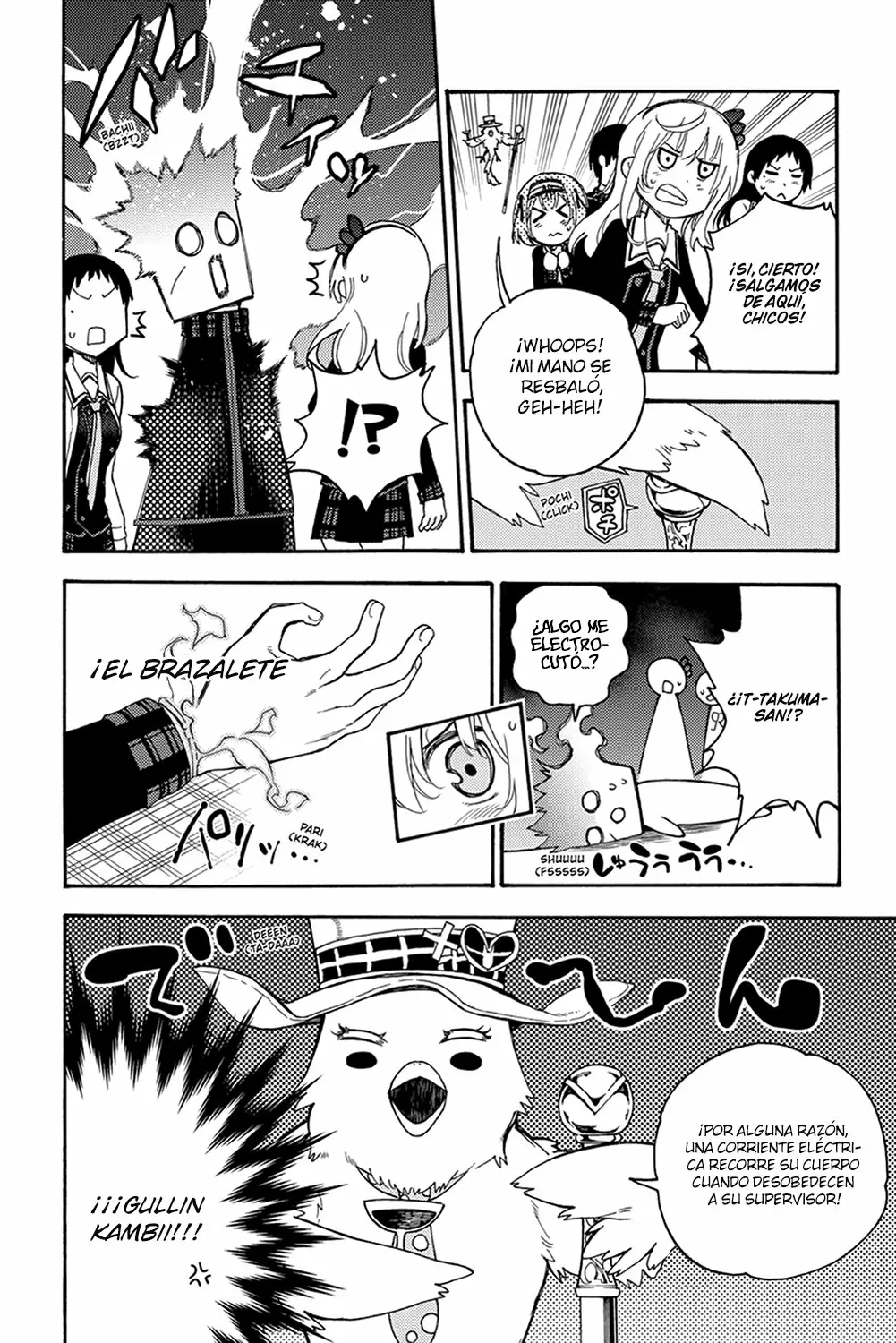 Página 17 del Manga