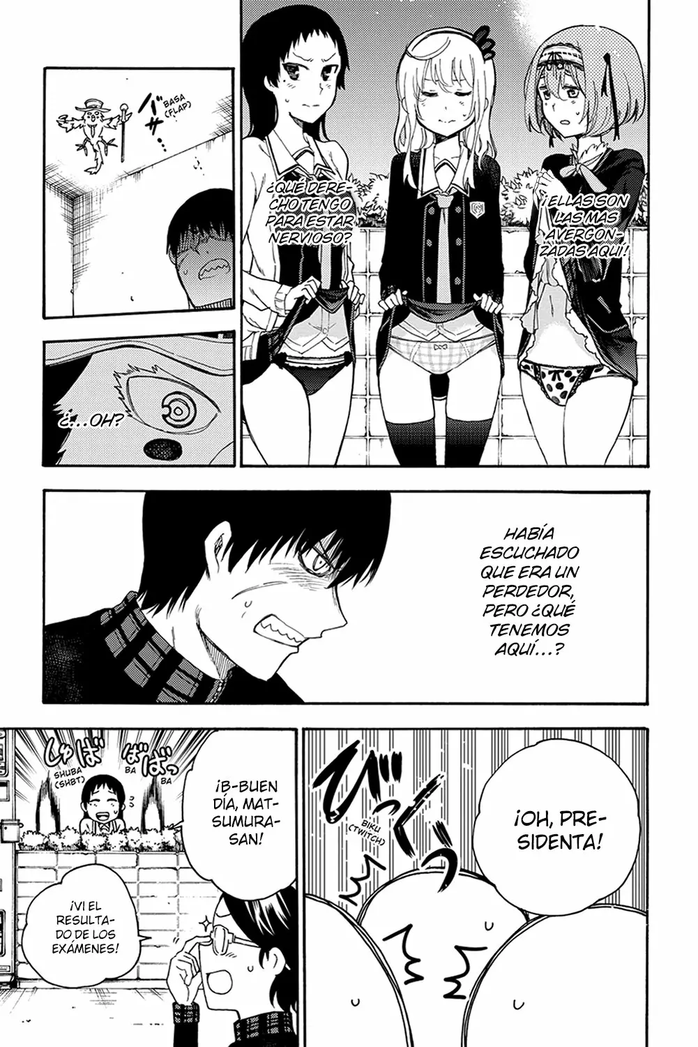 Página 22 del Manga