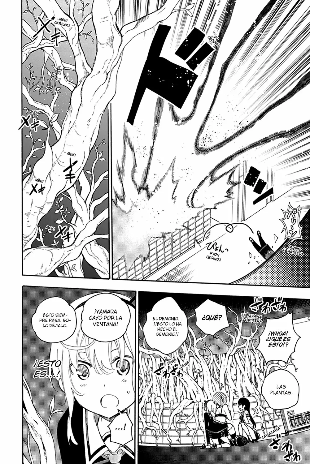 Página 29 del Manga