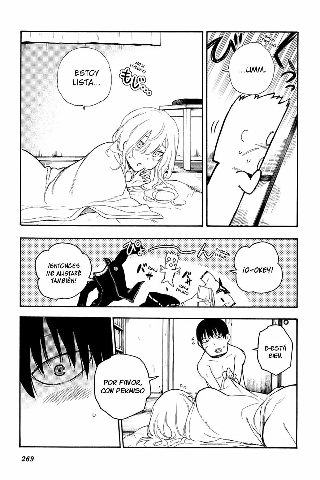 Página 14 del Manga