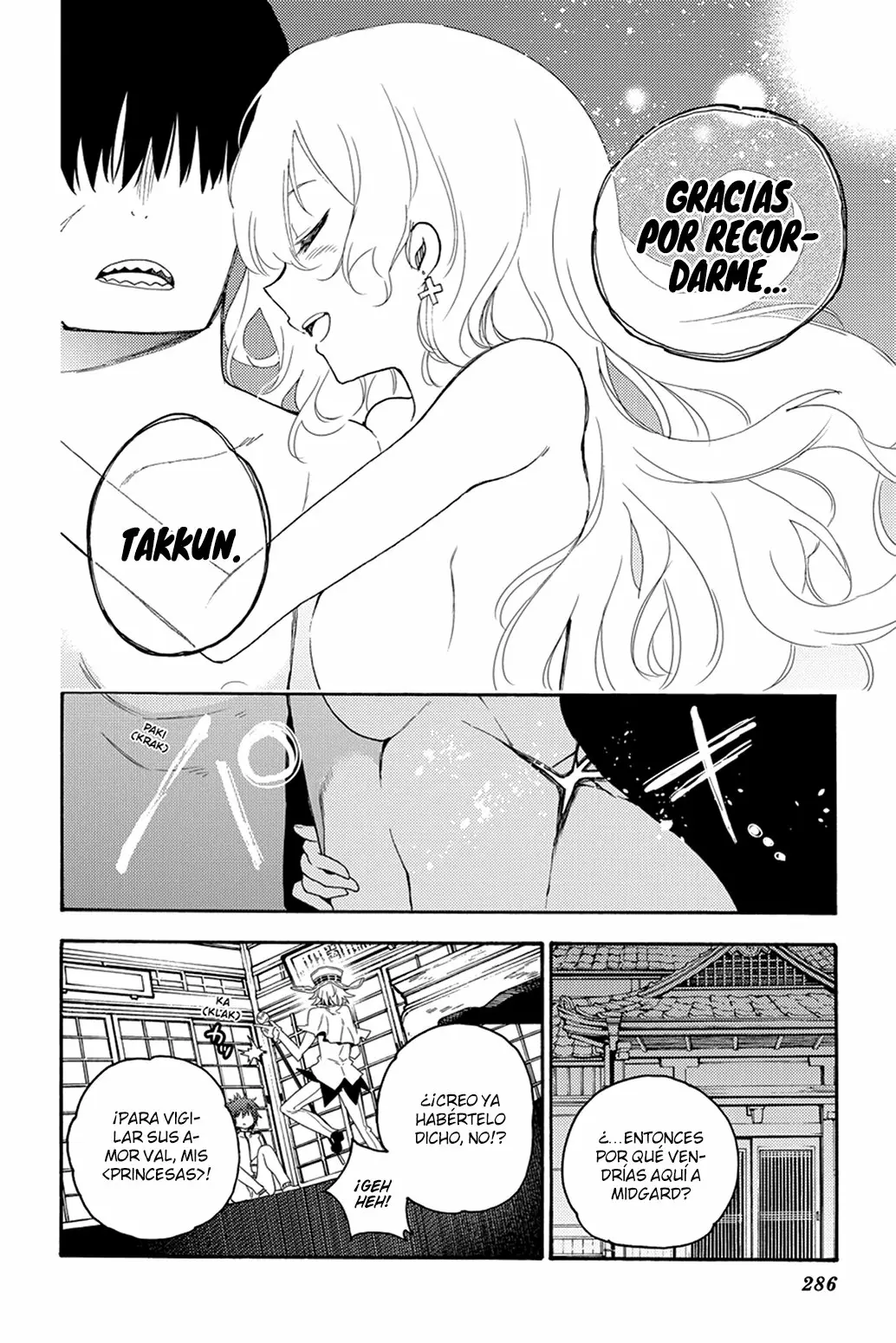 Página 31 del Manga
