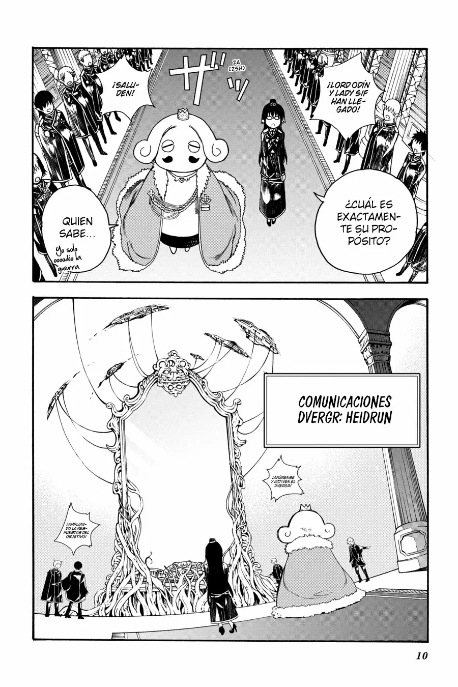 Página 8 del Manga