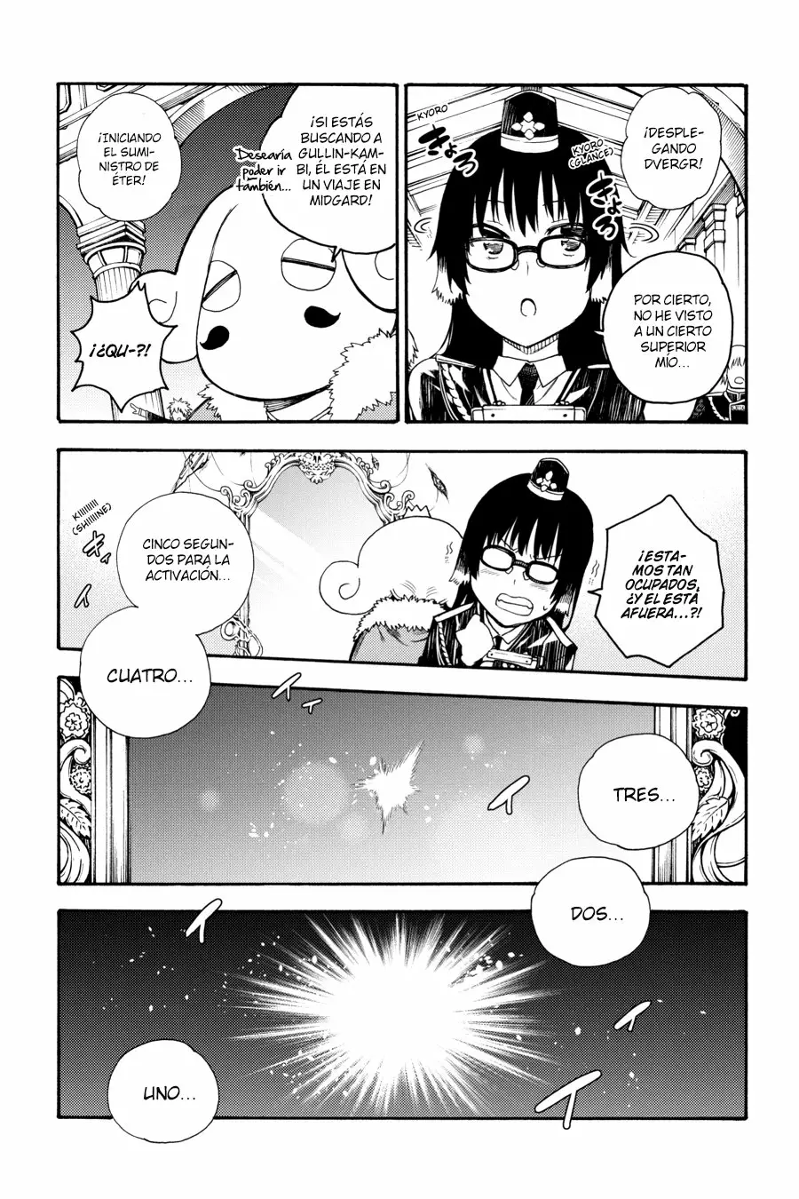 Página 9 del Manga