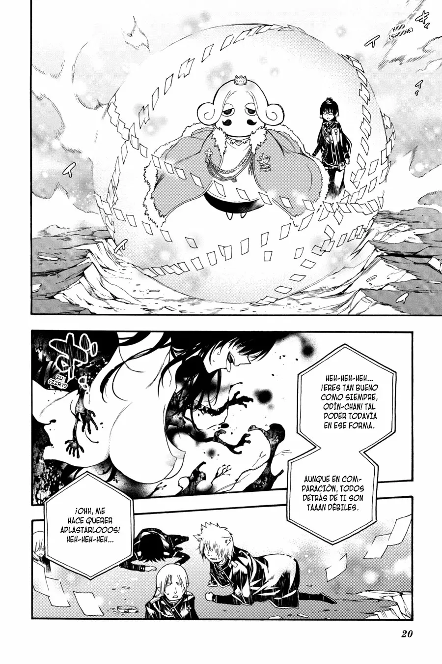 Página 17 del Manga
