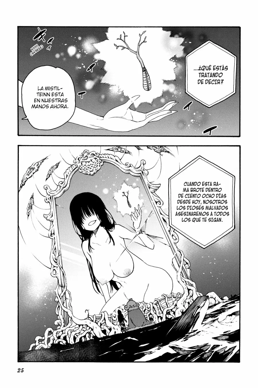 Página 22 del Manga