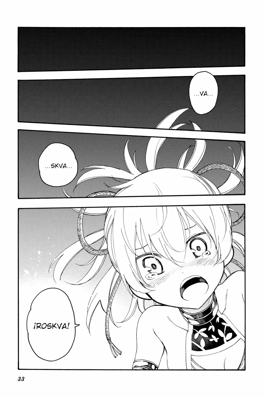 Página 30 del Manga