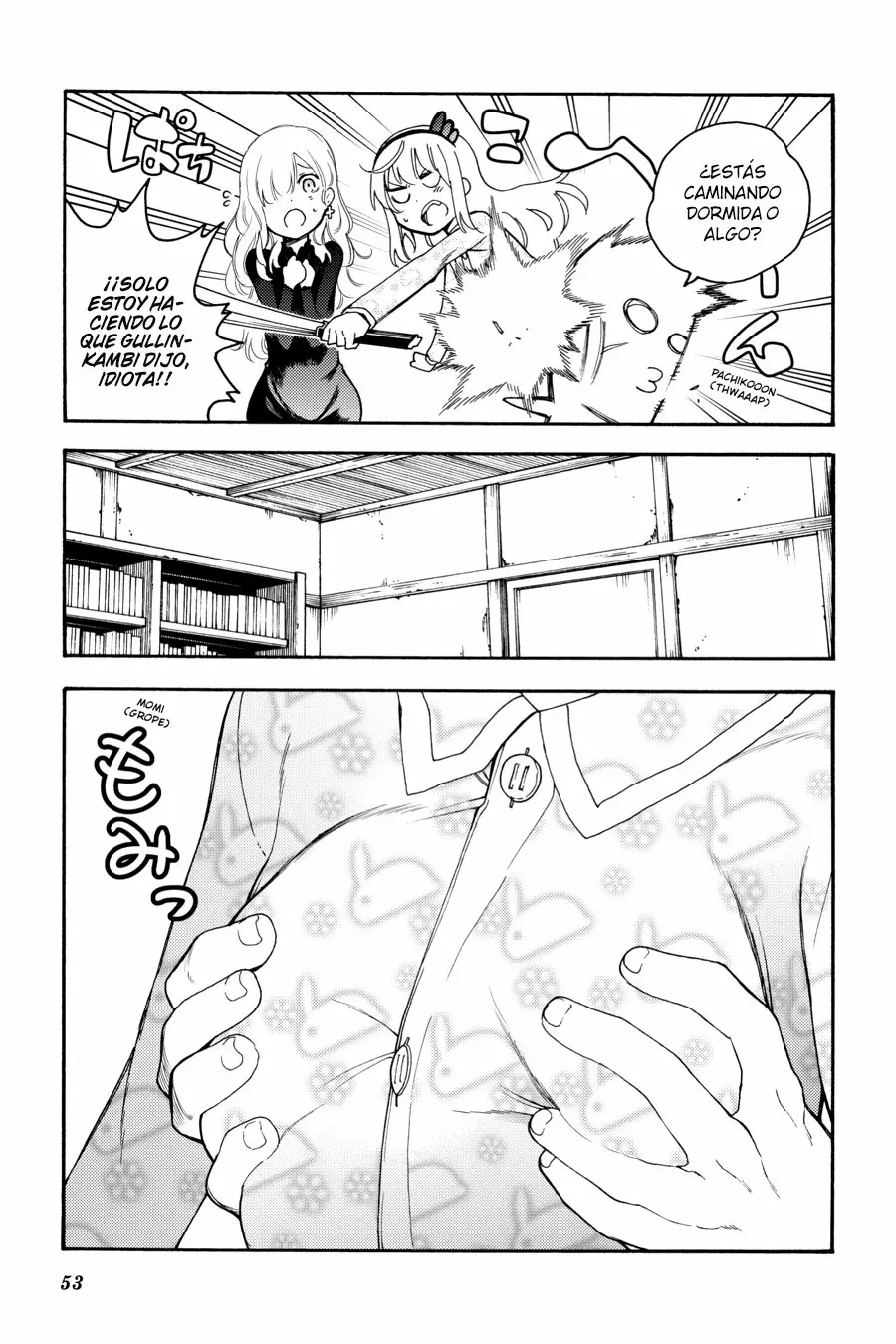 Página 14 del Manga