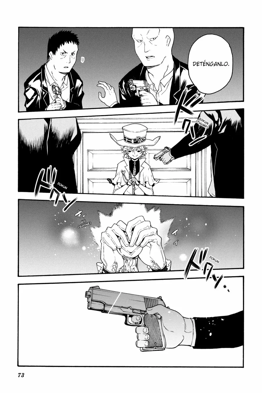 Página 34 del Manga