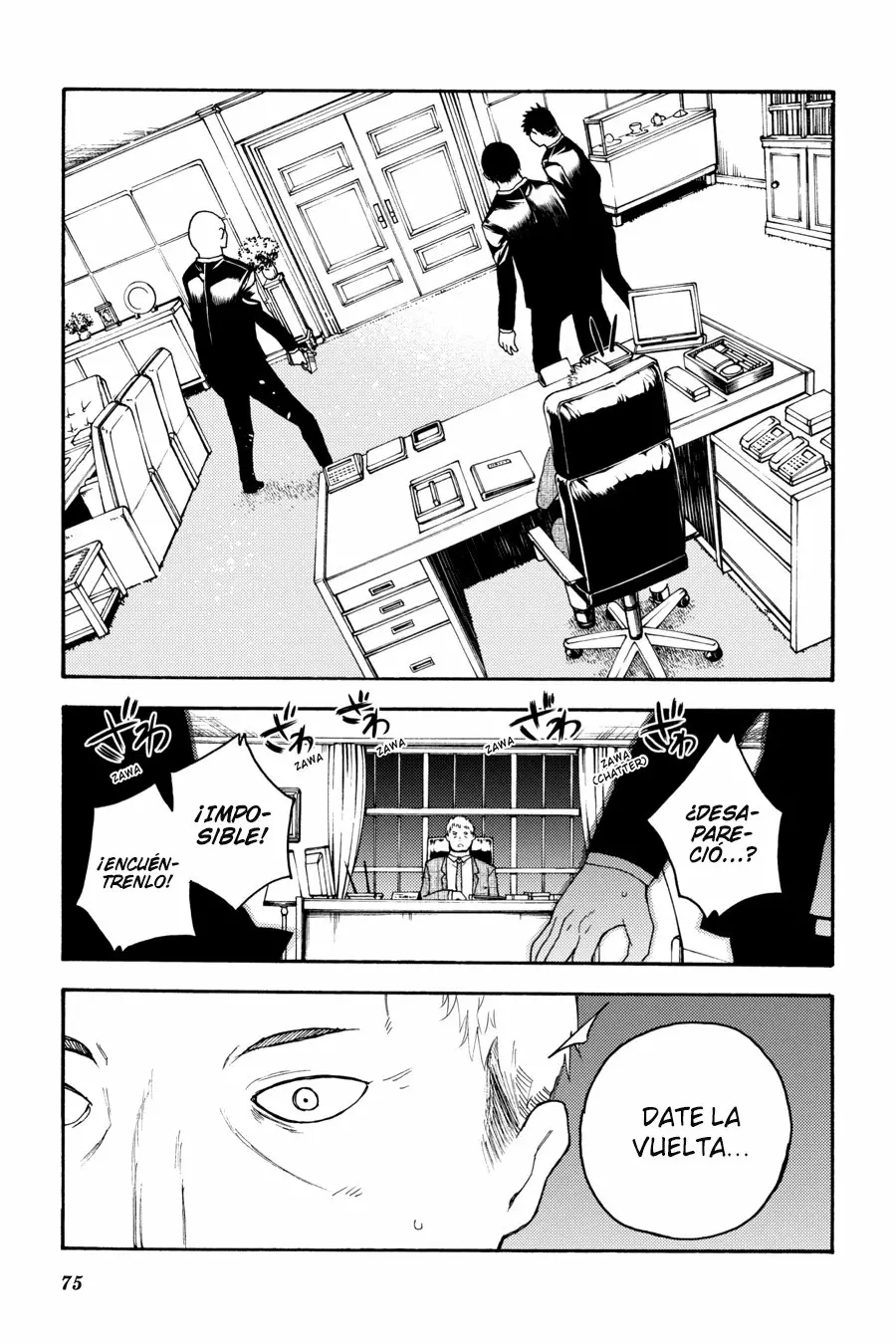 Página 36 del Manga