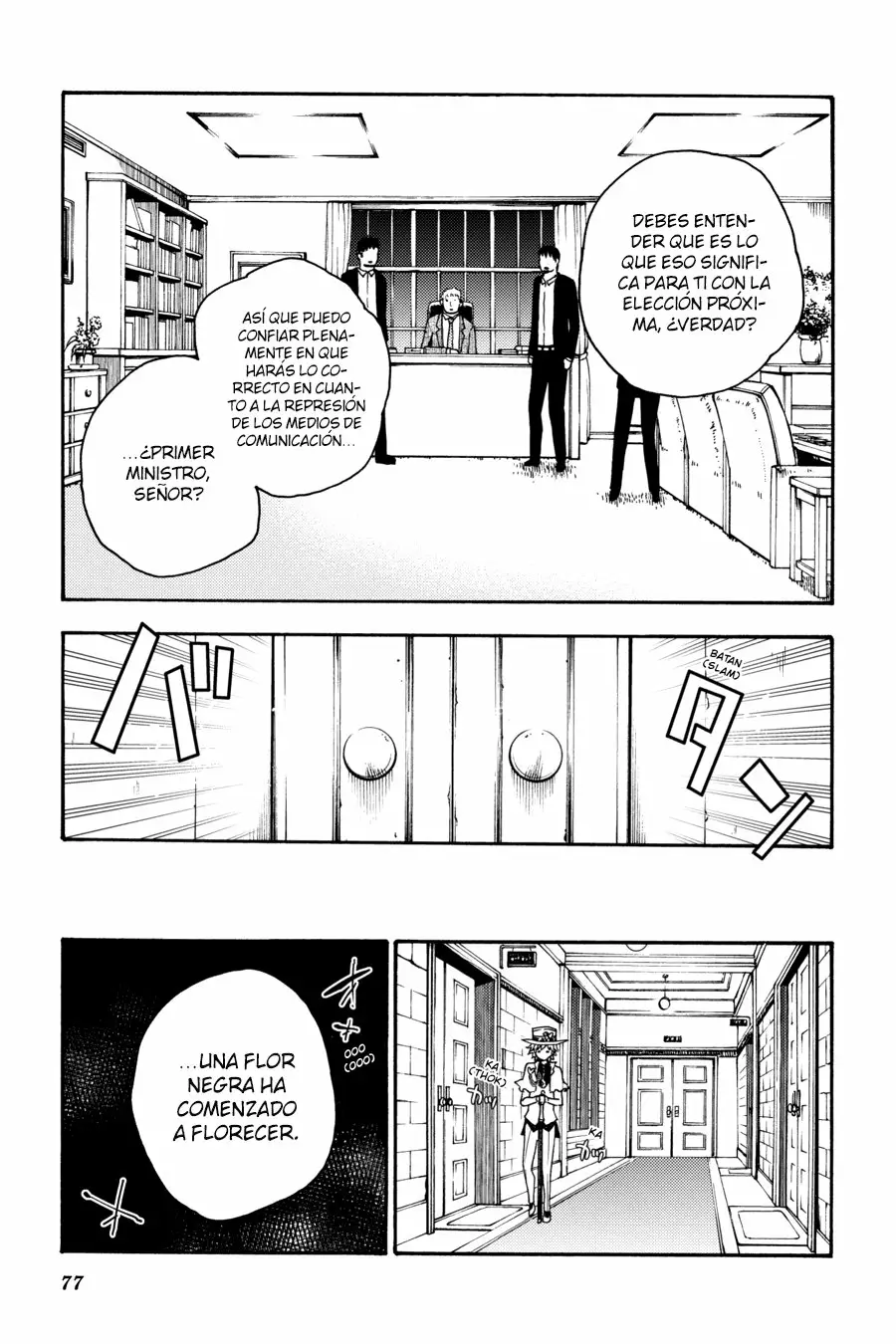Página 38 del Manga