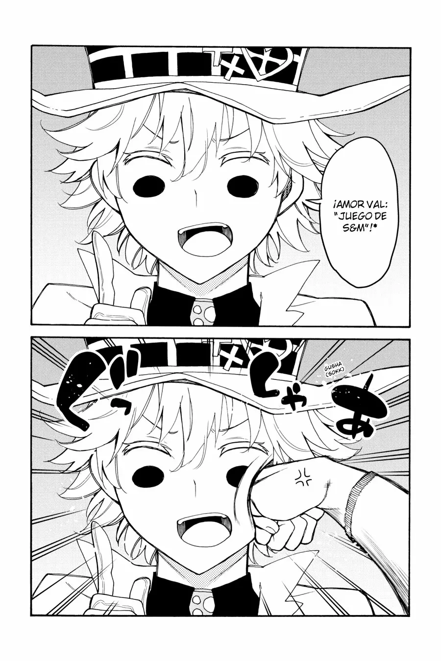 Página 8 del Manga