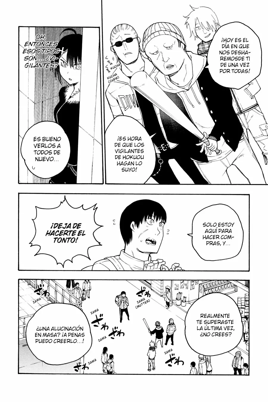 Página 15 del Manga