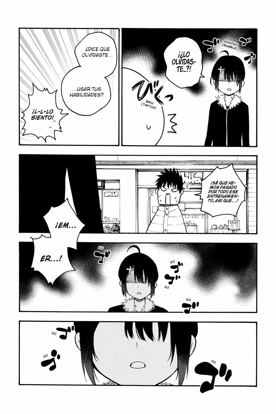 Página 24 del Manga