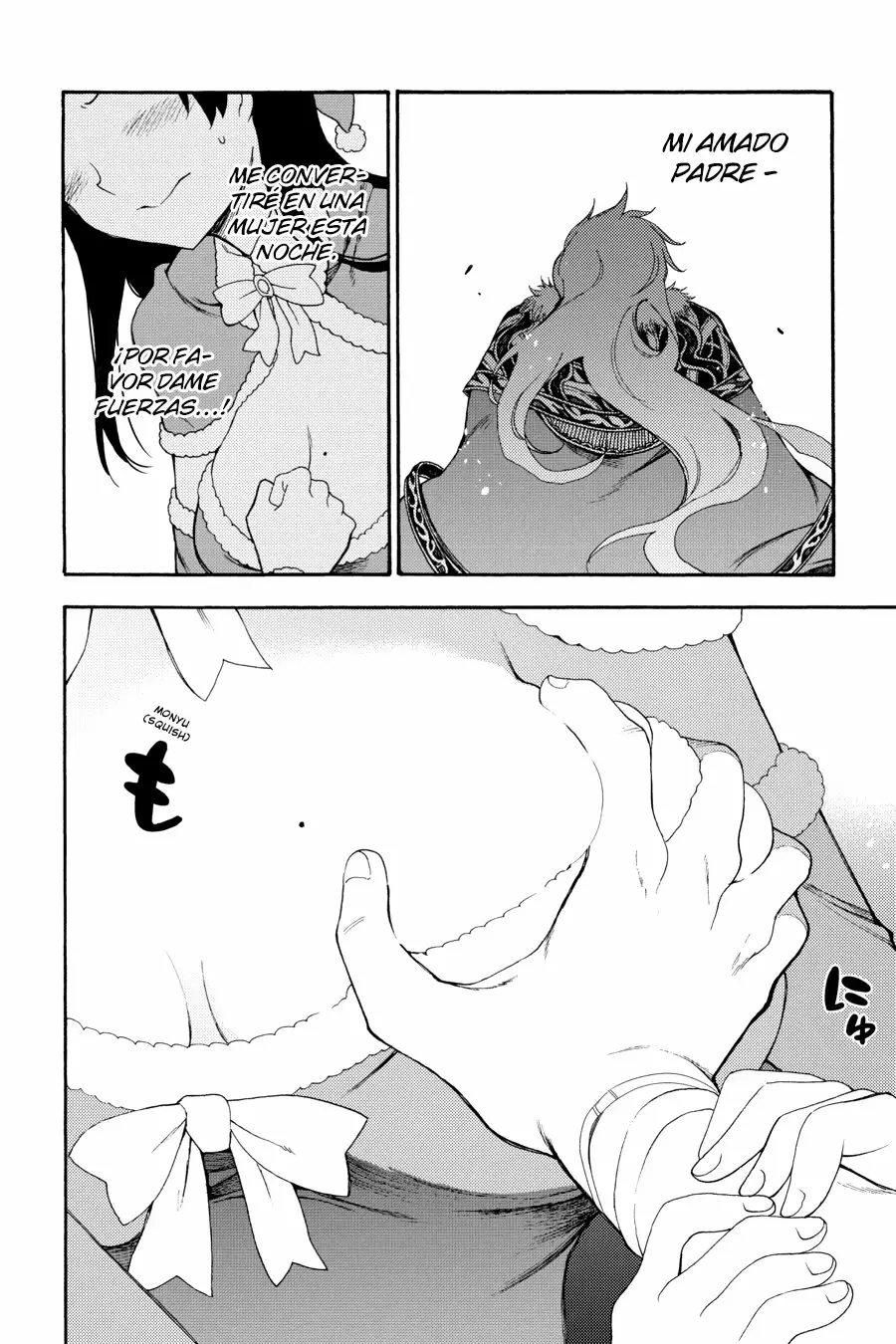 Página 7 del Manga