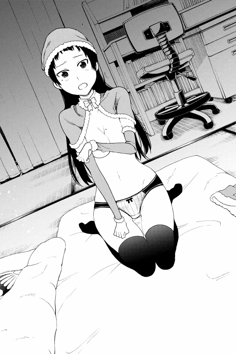 Página 24 del Manga