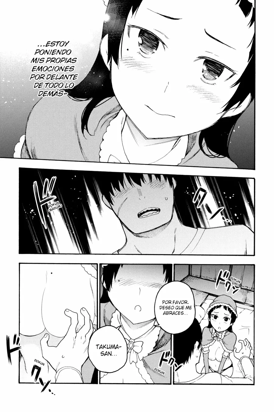 Página 29 del Manga
