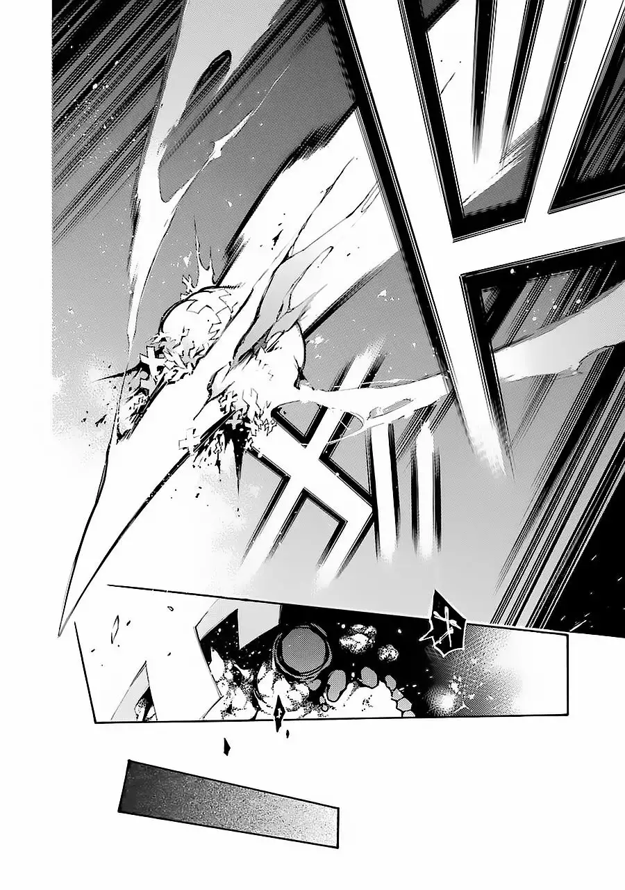 Página 40 del Manga