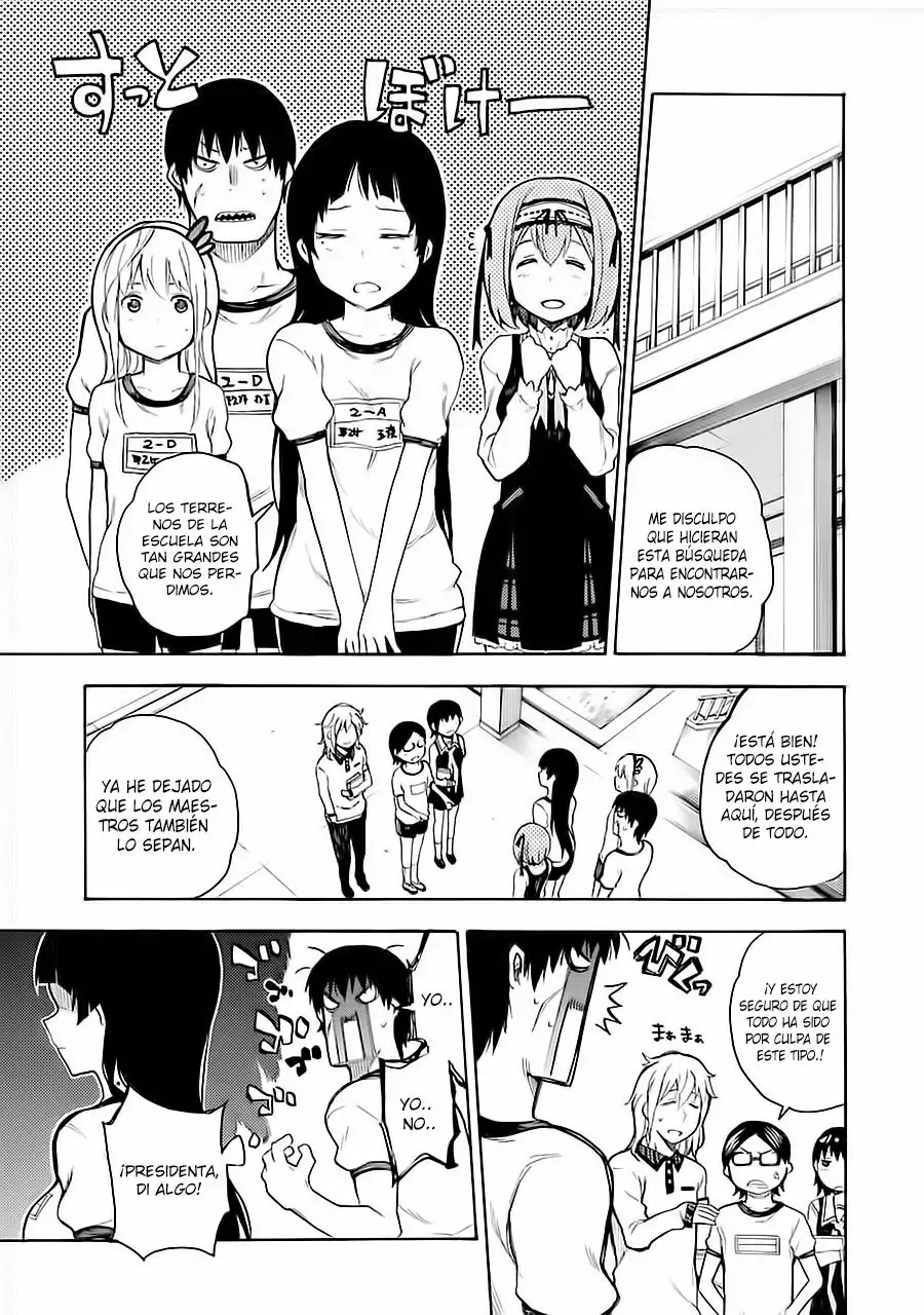 Página 41 del Manga