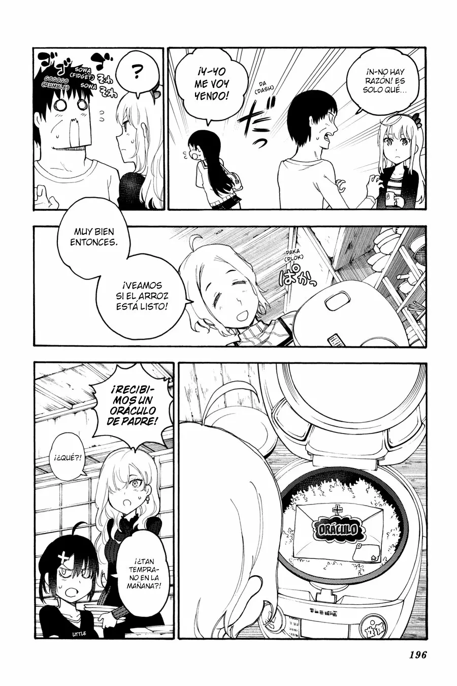 Página 5 del Manga
