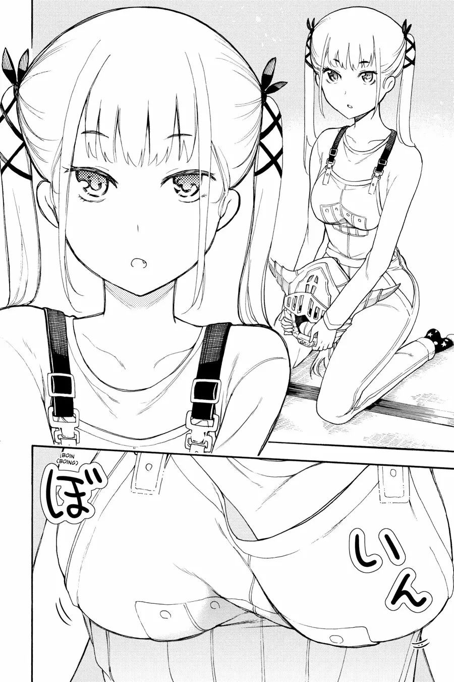 Página 29 del Manga