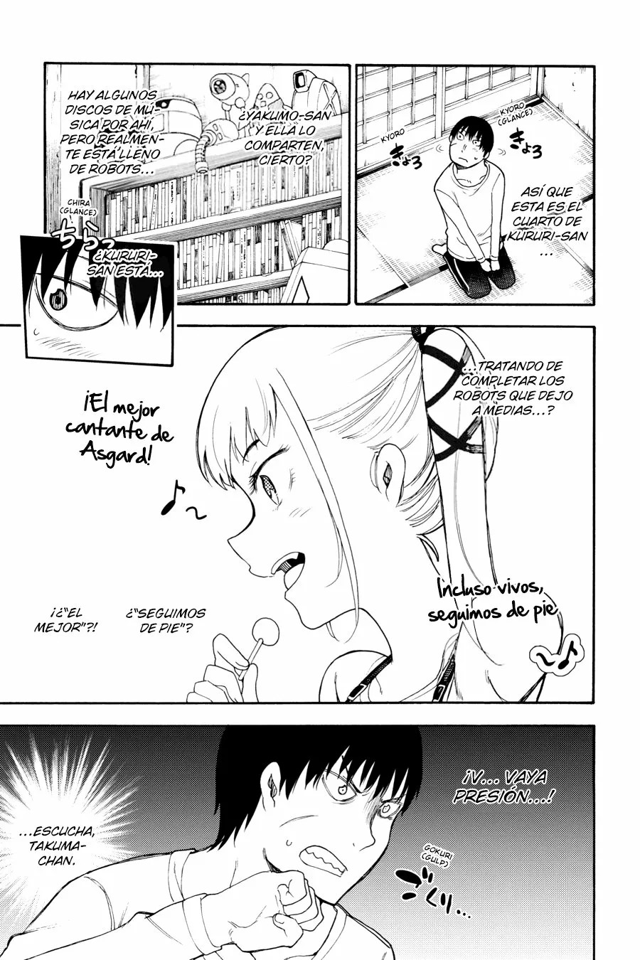 Página 8 del Manga