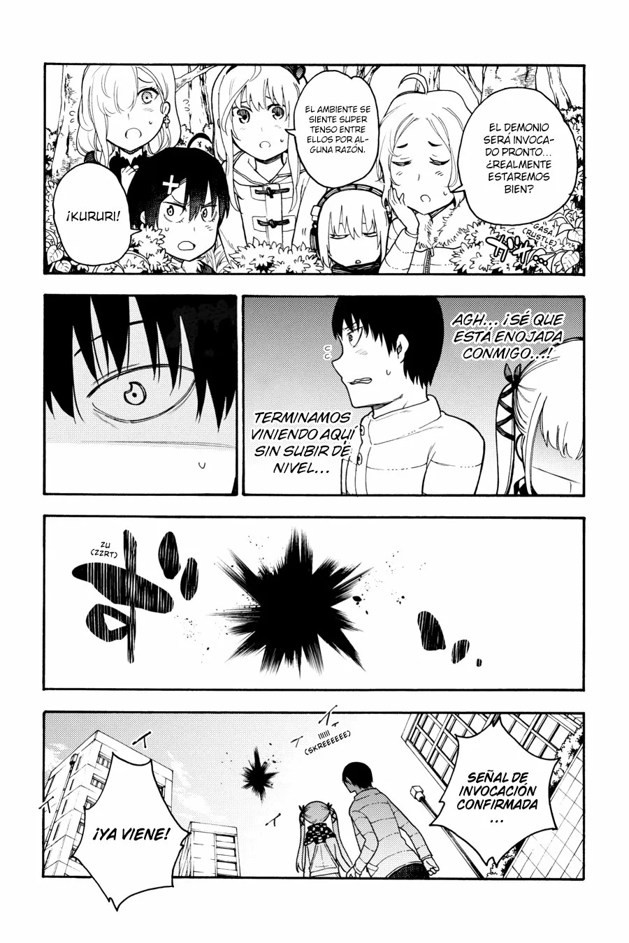 Página 26 del Manga