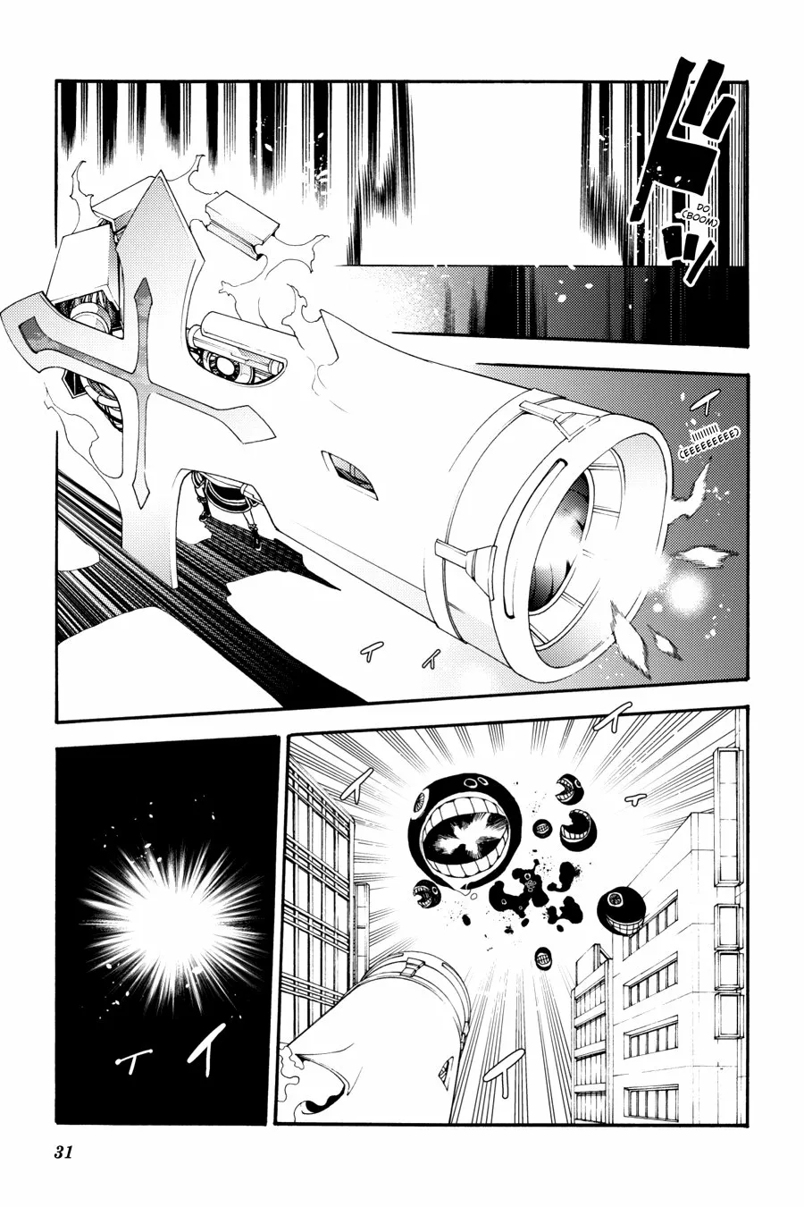 Página 32 del Manga