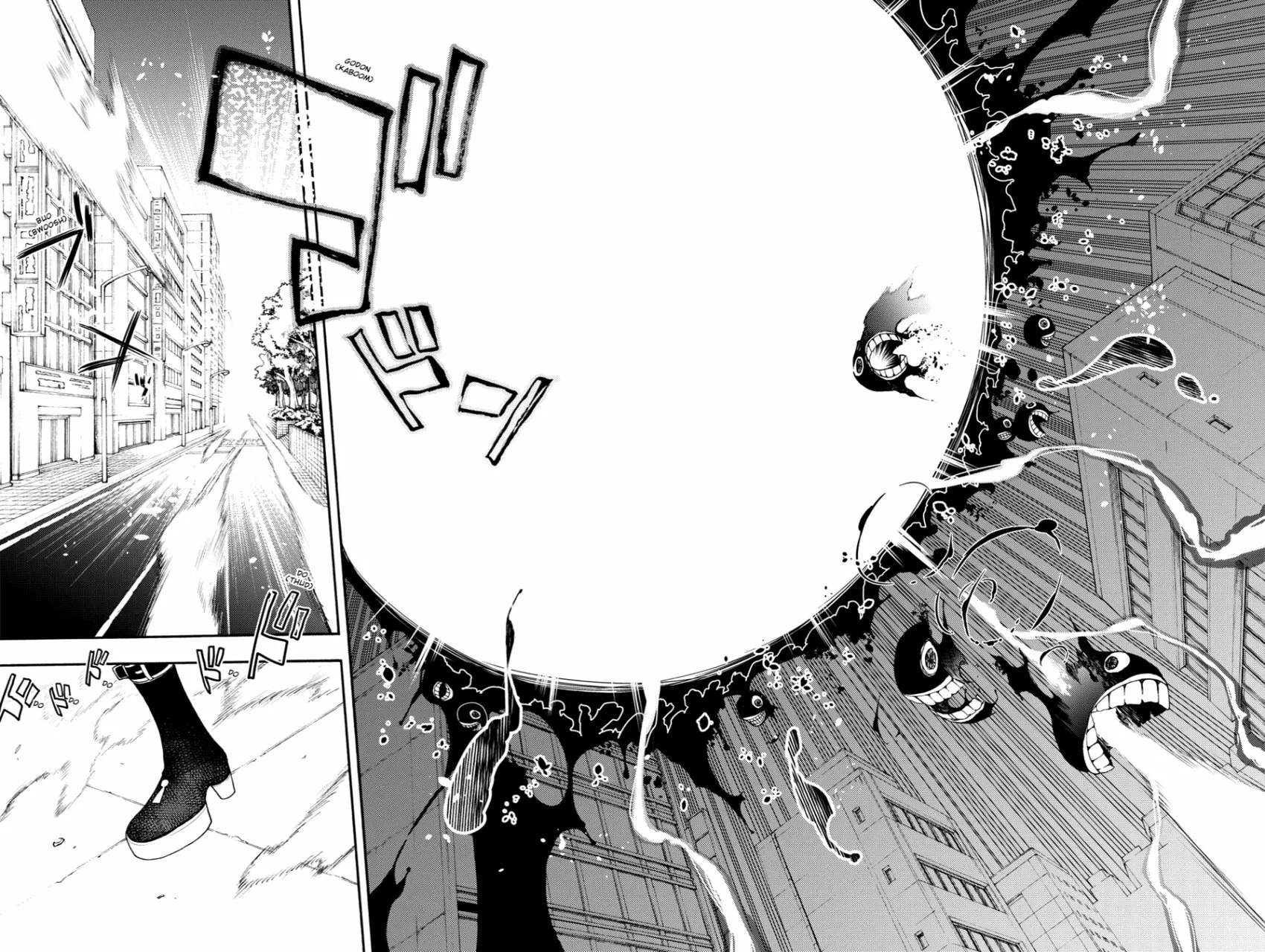 Página 33 del Manga