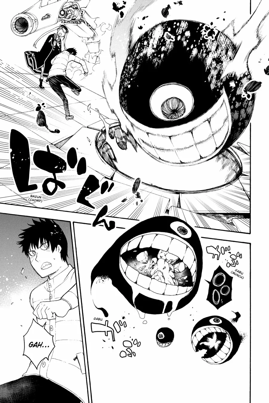 Página 37 del Manga