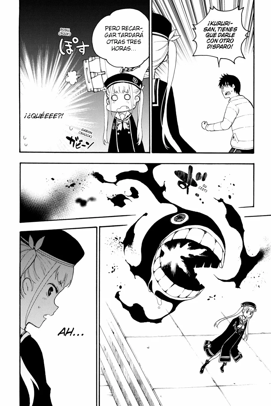Página 38 del Manga
