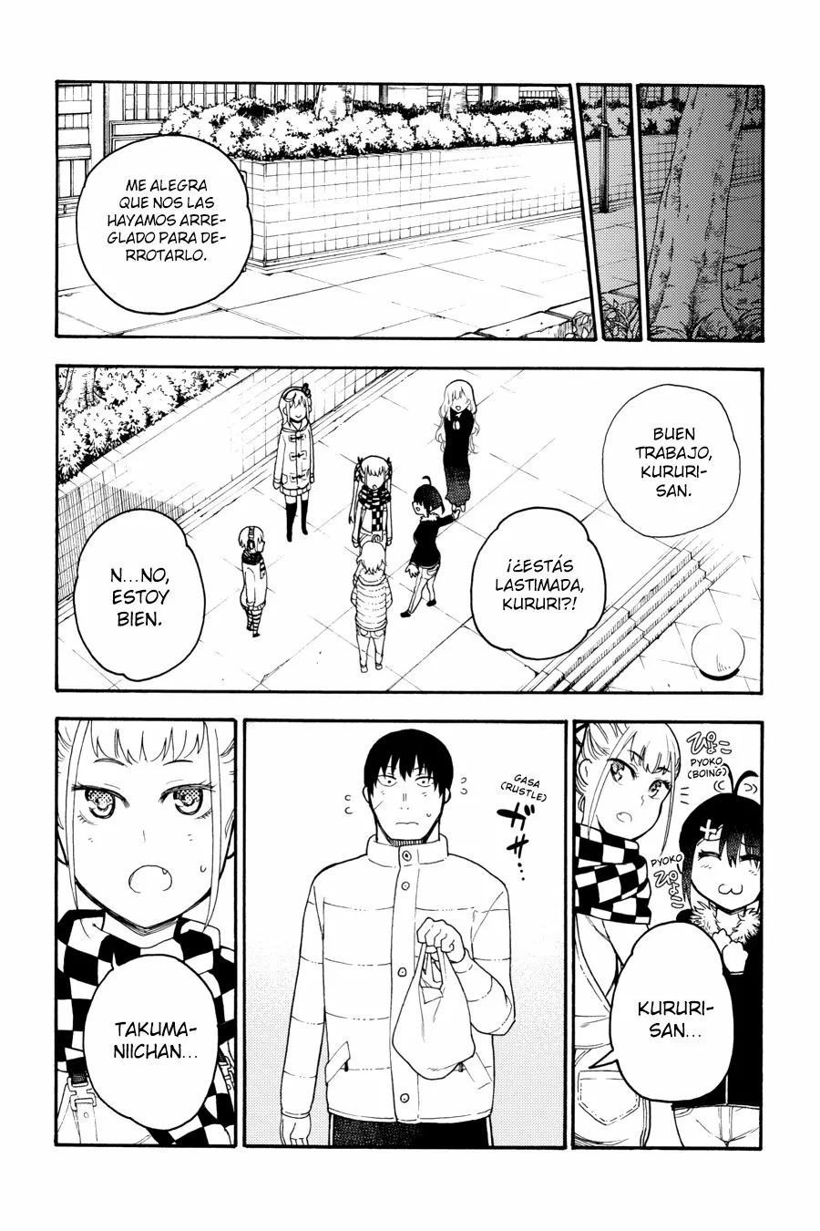 Página 42 del Manga