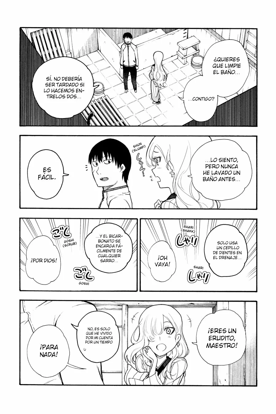 Página 12 del Manga