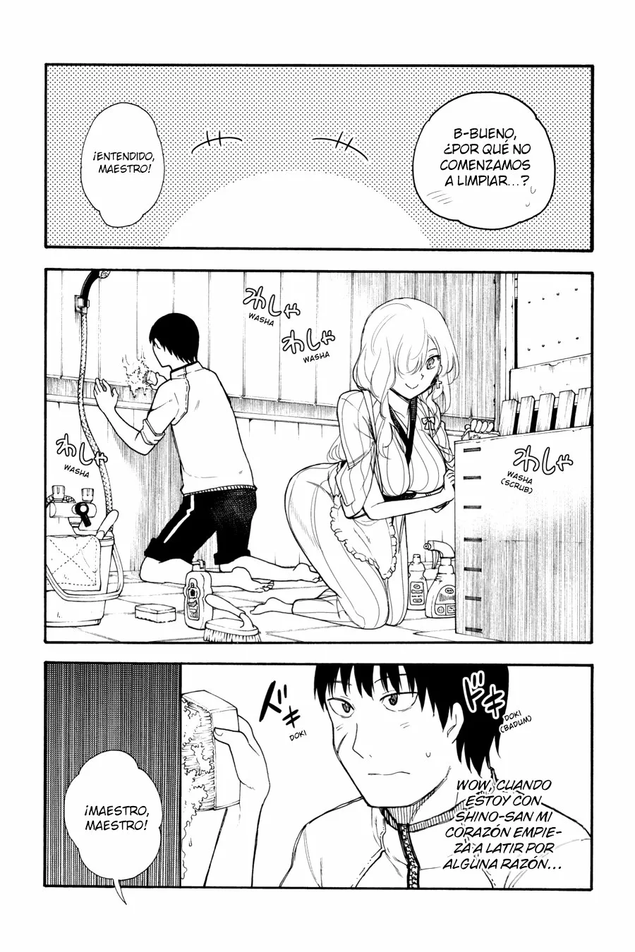 Página 14 del Manga