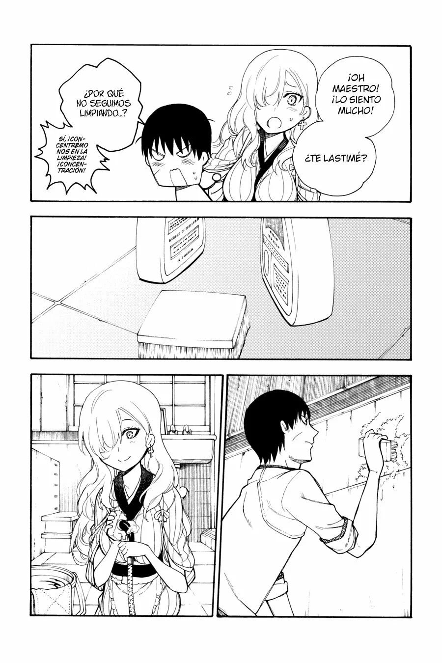 Página 18 del Manga
