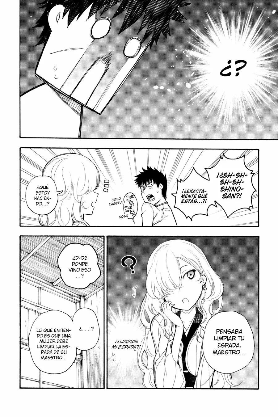 Página 22 del Manga