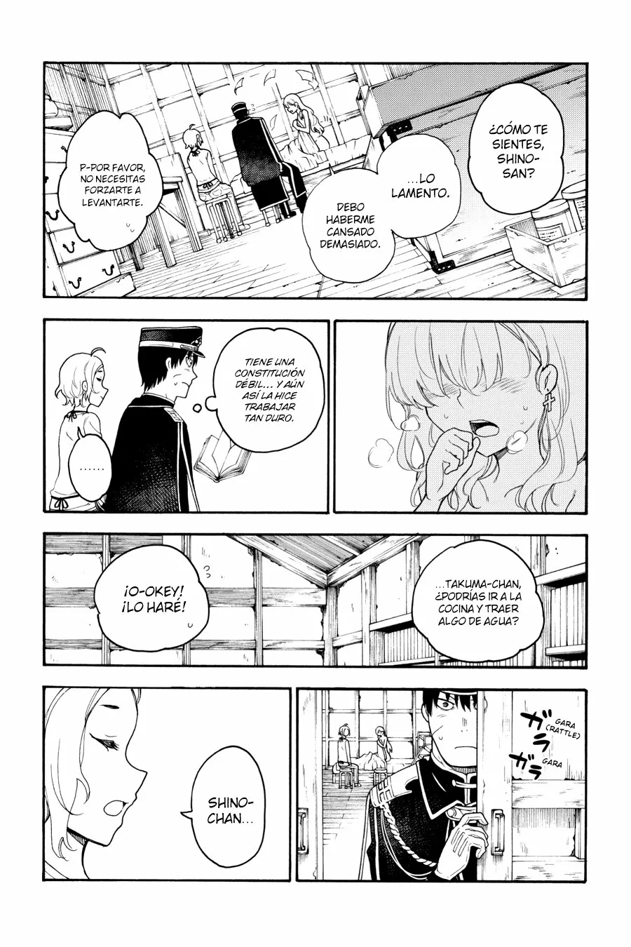 Página 31 del Manga