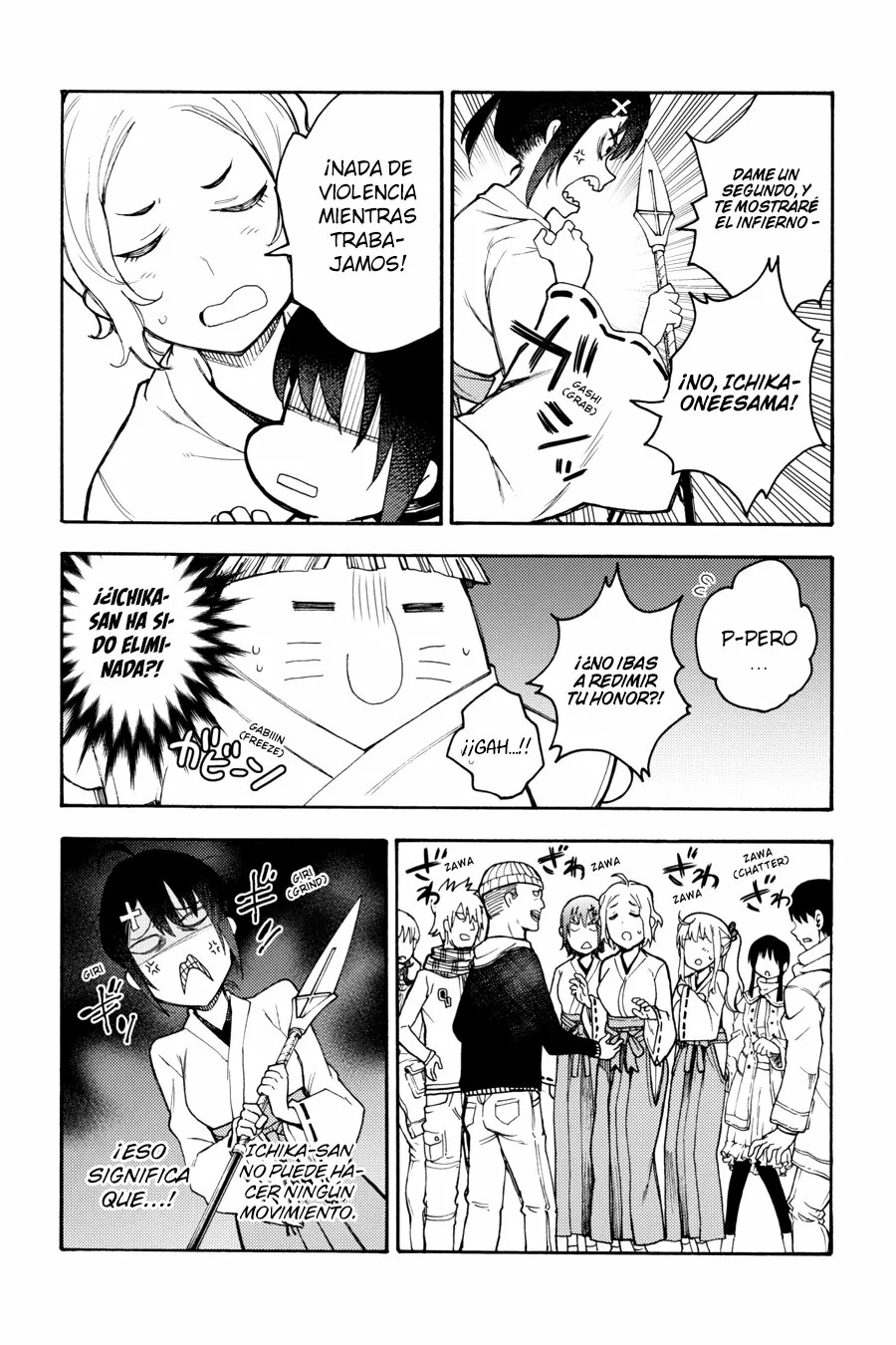 Página 21 del Manga