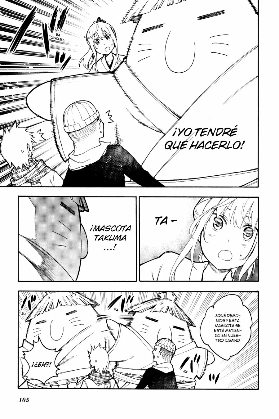 Página 22 del Manga
