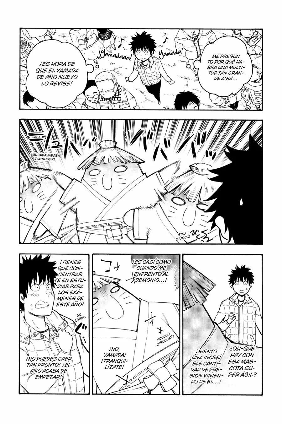 Página 24 del Manga