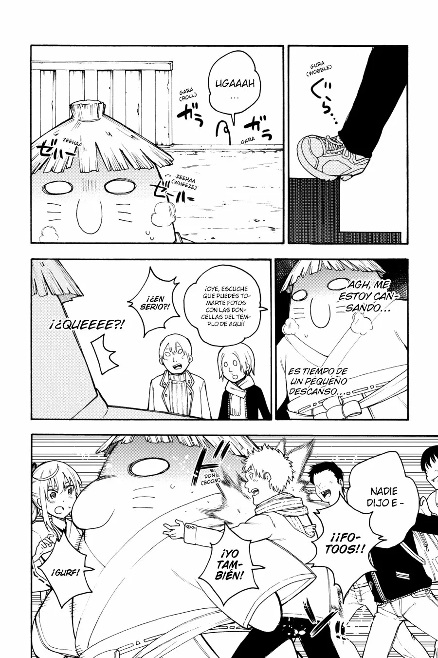 Página 25 del Manga