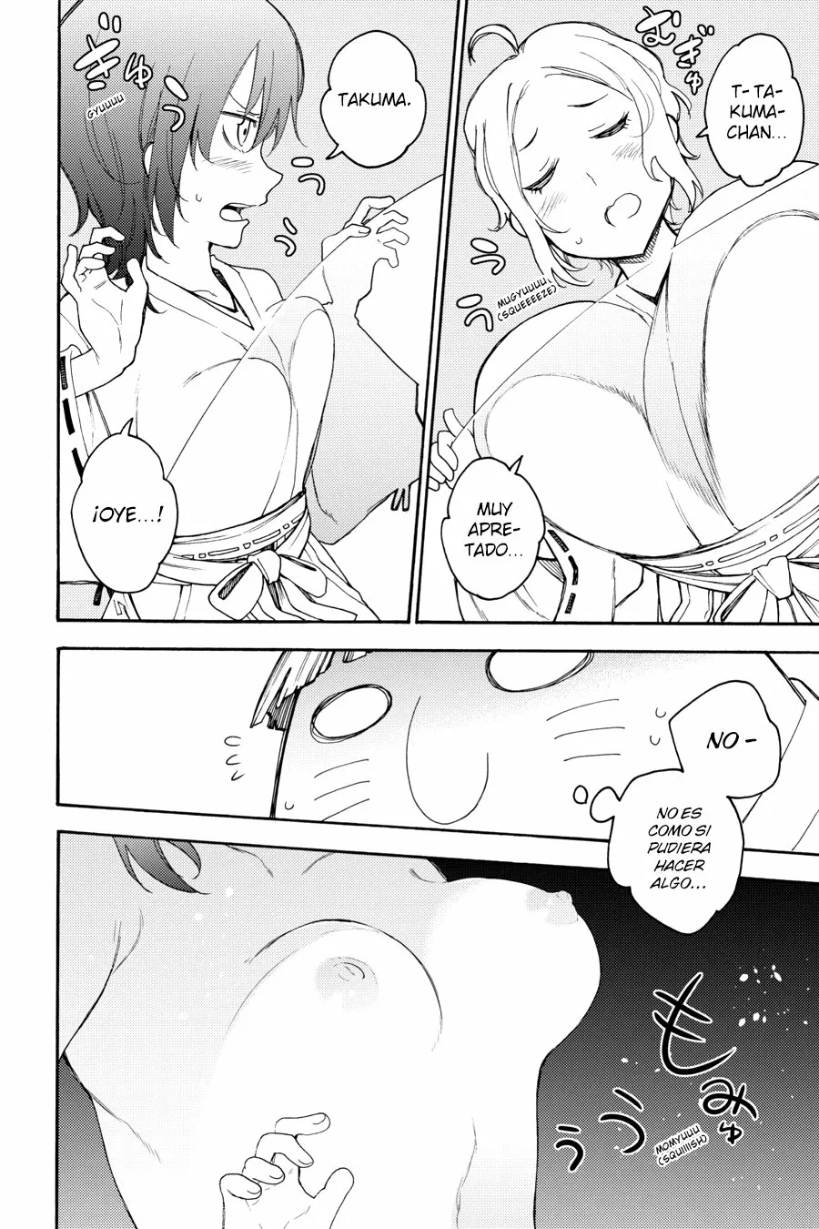 Página 27 del Manga