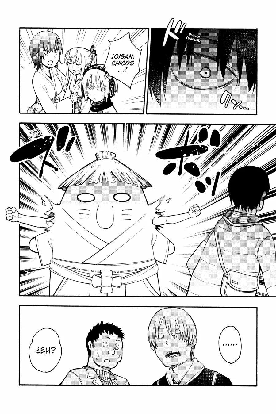 Página 29 del Manga