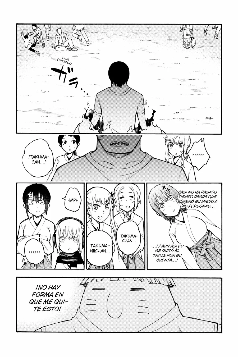 Página 33 del Manga