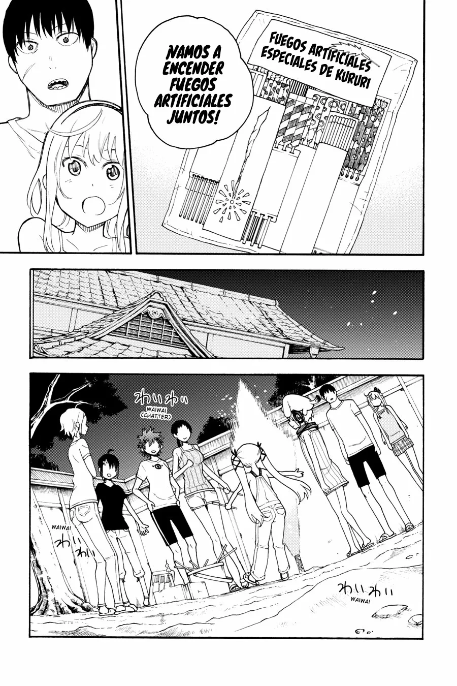Página 25 del Manga