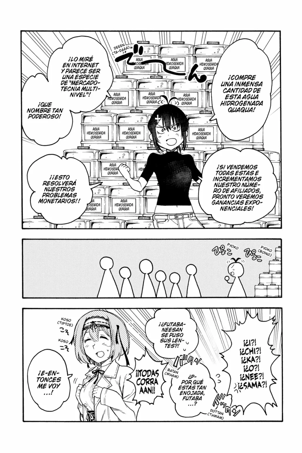 Página 4 del Manga