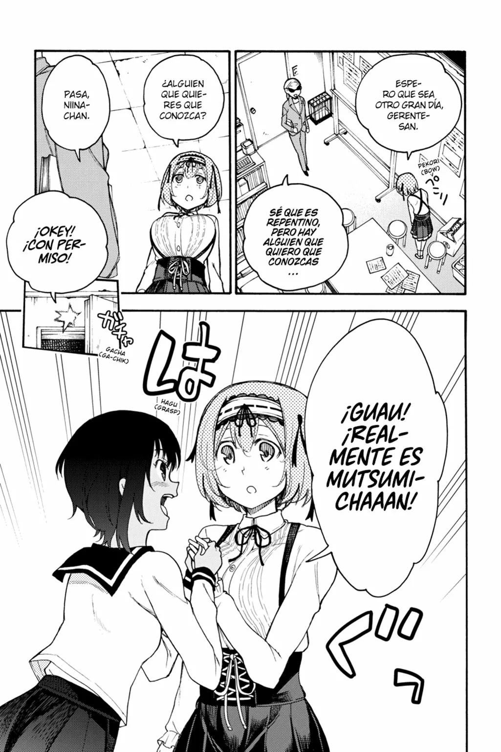 Página 6 del Manga