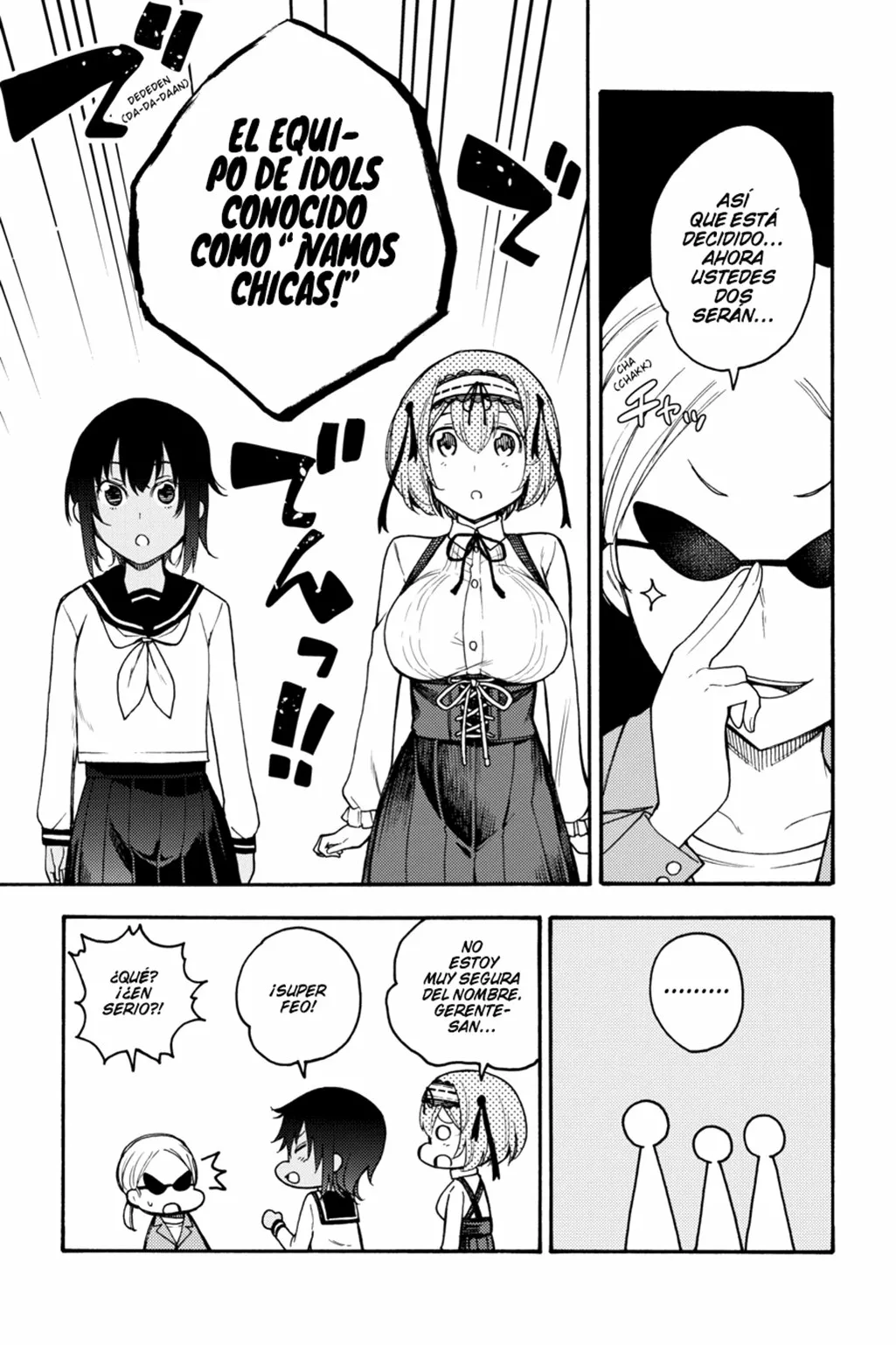 Página 12 del Manga