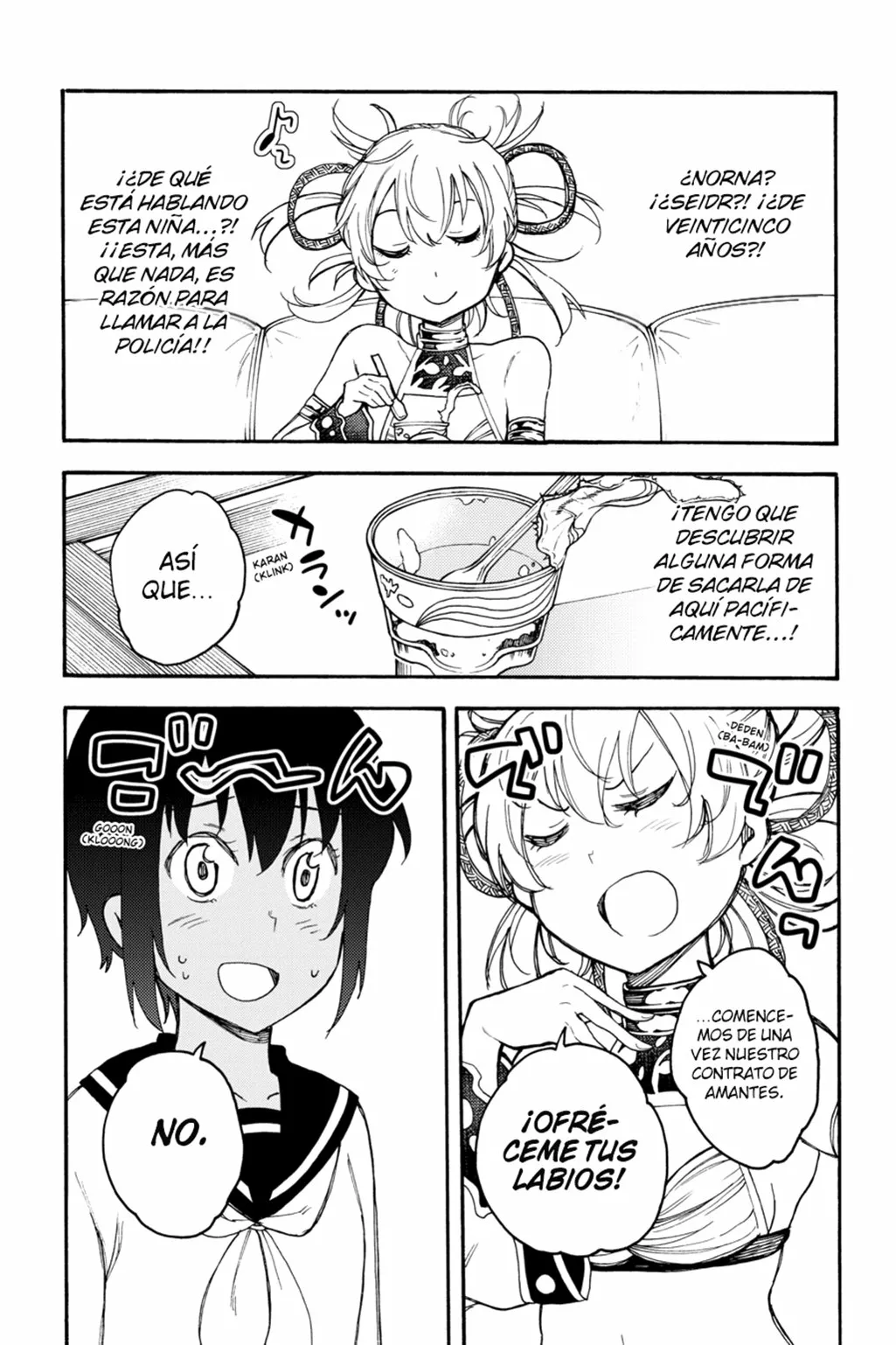 Página 17 del Manga